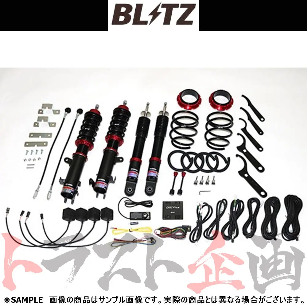 Blitz ブリッツ 車高調 ダンパー Zz-R Spec Dsc Plus フレア ワゴンr/ワゴンrスティングレー ##765131283 1
