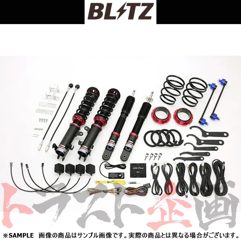 Blitz ブリッツ 車高調 ダンパー Zz-R Spec Dsc Plus フレアクロスオーバー ハスラー ##765131285 1