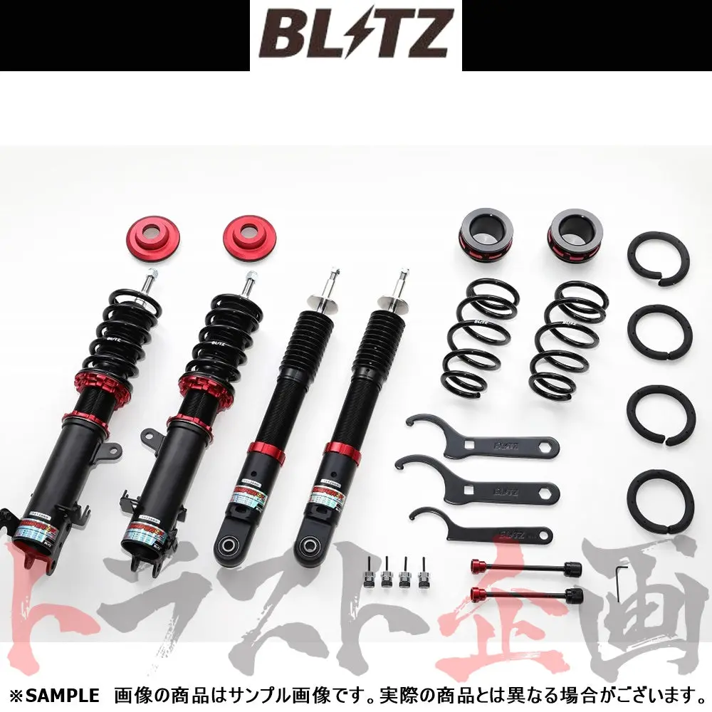 Blitz ブリッツ 車高調 ダンパー Zz-R ##765131286 1