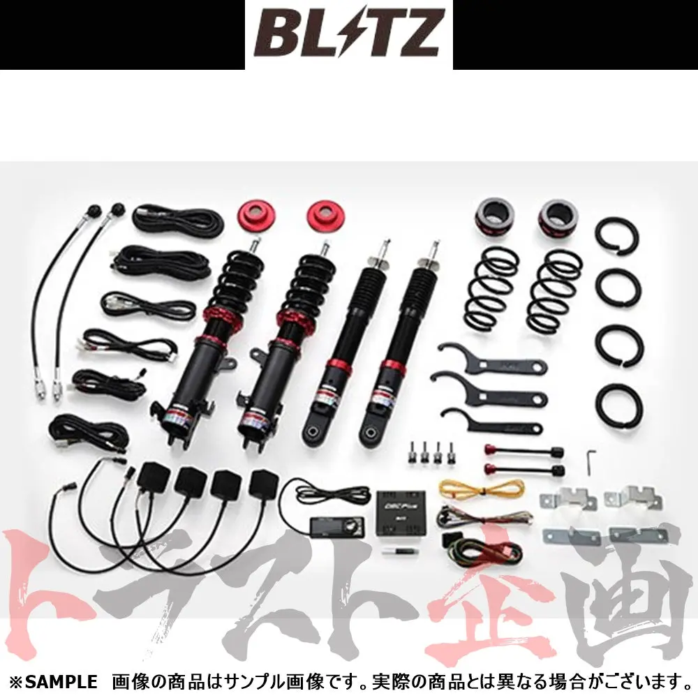 Blitz ブリッツ 車高調 ダンパー Zz-R Spec Dsc Plus ##765131287 1