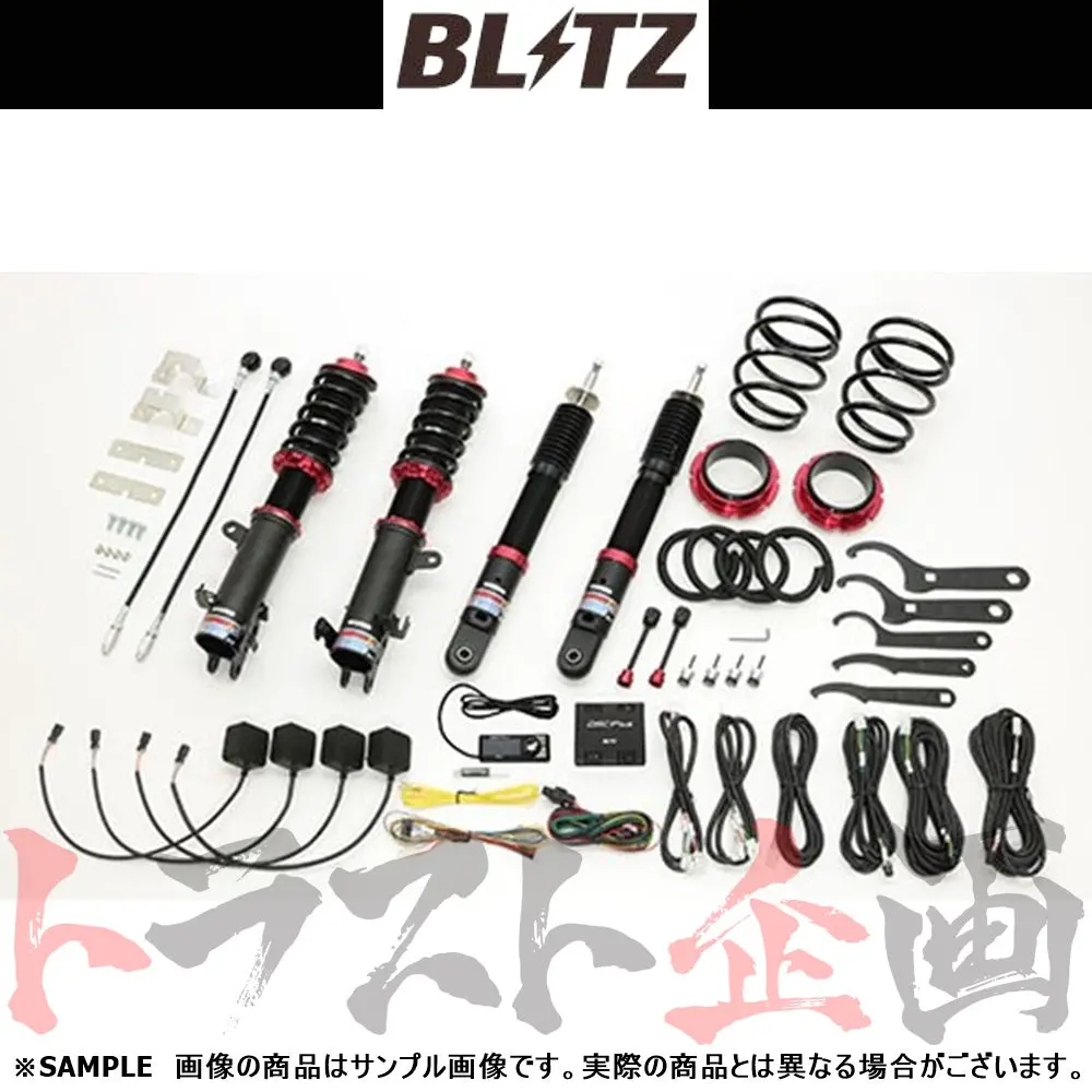 Blitz ブリッツ 車高調 ダンパー Zz-R Spec Dsc Plus ##765131289 1