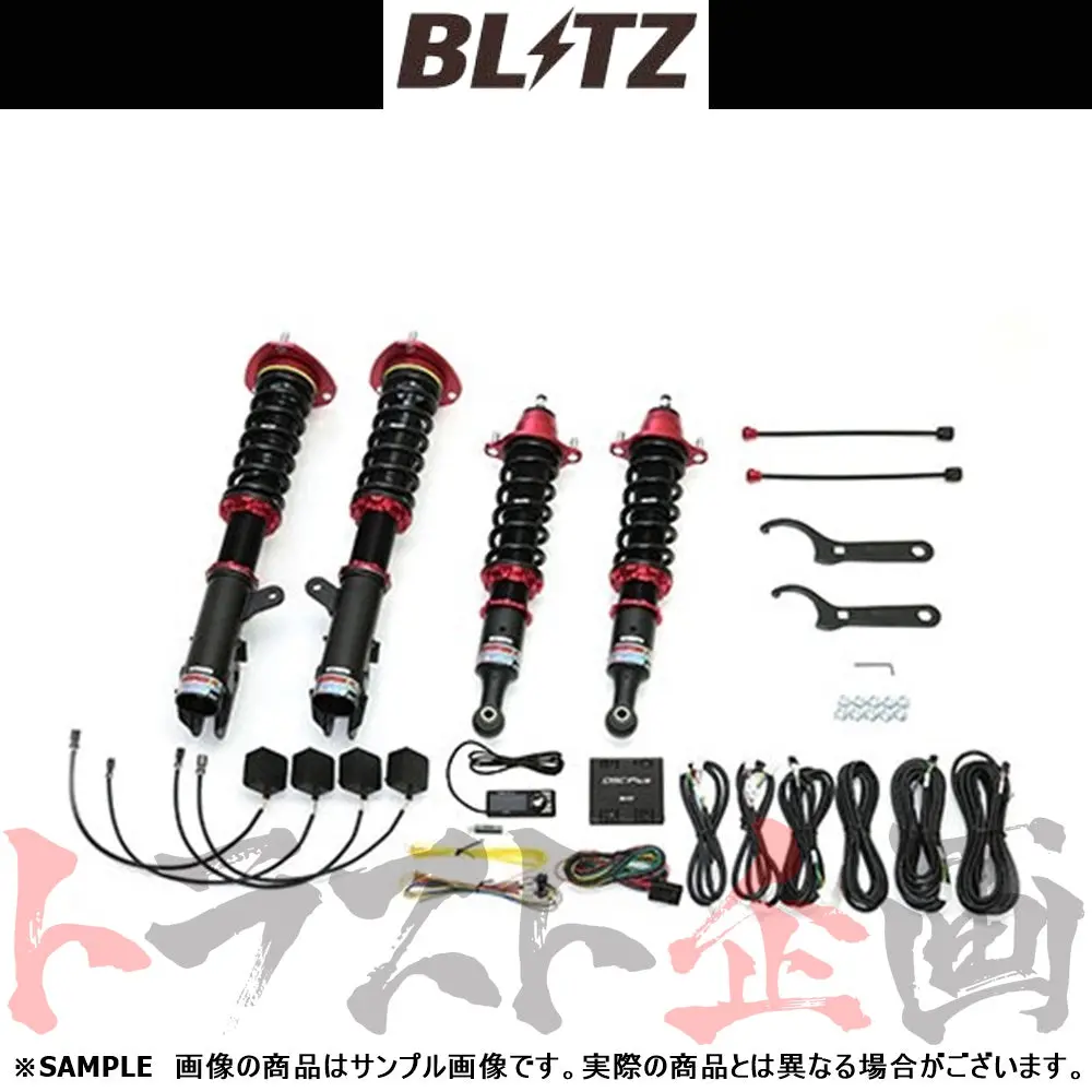Blitz ブリッツ 車高調 ダンパー Zz-R Spec Dsc Plus Rvr Ga4w ##765131298 1