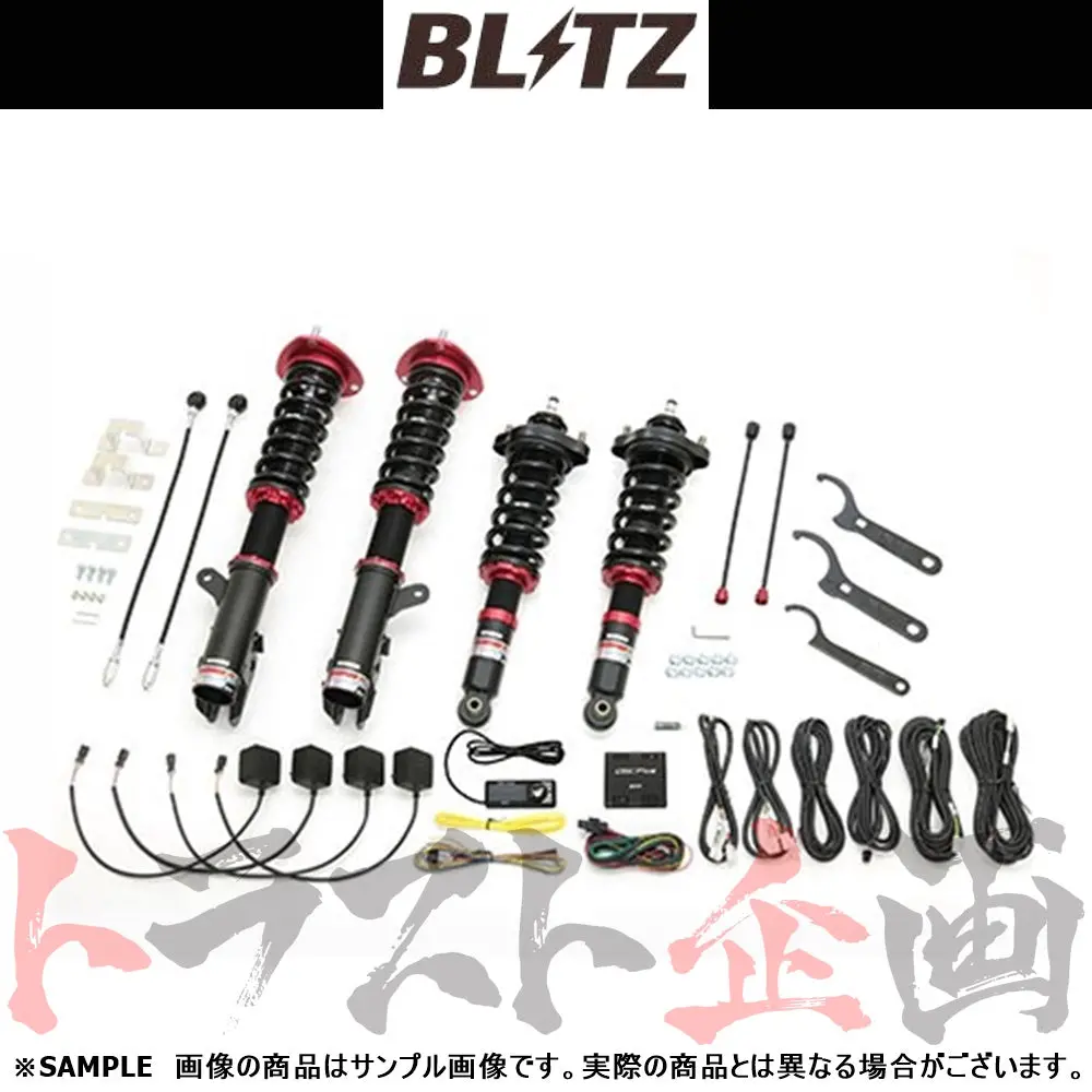 Blitz ブリッツ 車高調 ダンパー Zz-R Spec Dsc Plus アウトランダーphev Gg2w/Gg3w ##765131301 1