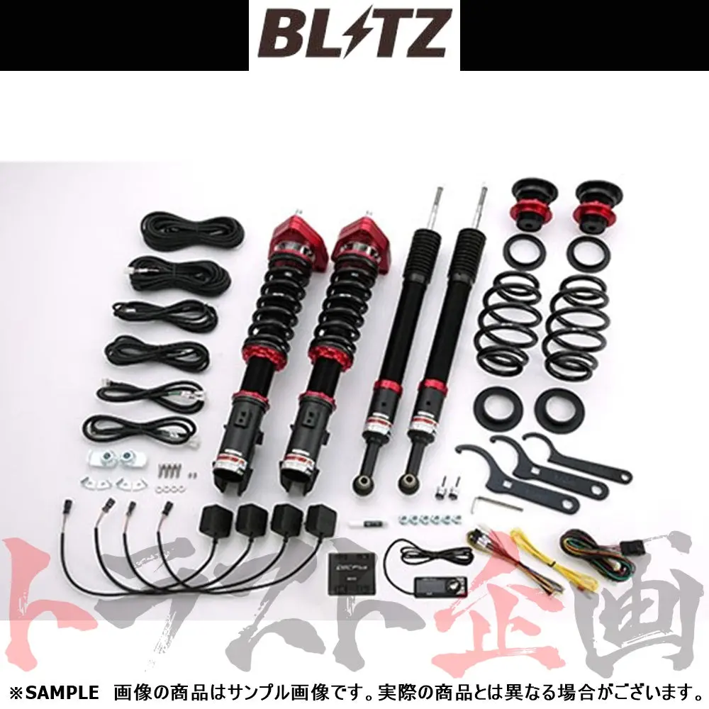 Blitz ブリッツ 車高調 ダンパー Zz-R Spec Dsc Plus ##765131306 1