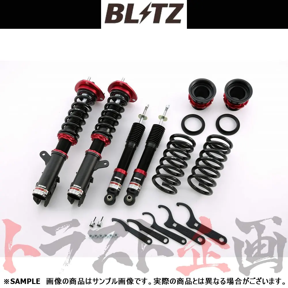 Blitz ブリッツ 車高調 ダンパー Zz-R デリカd：5/デリカd：5アーバンギア ##765131308 1