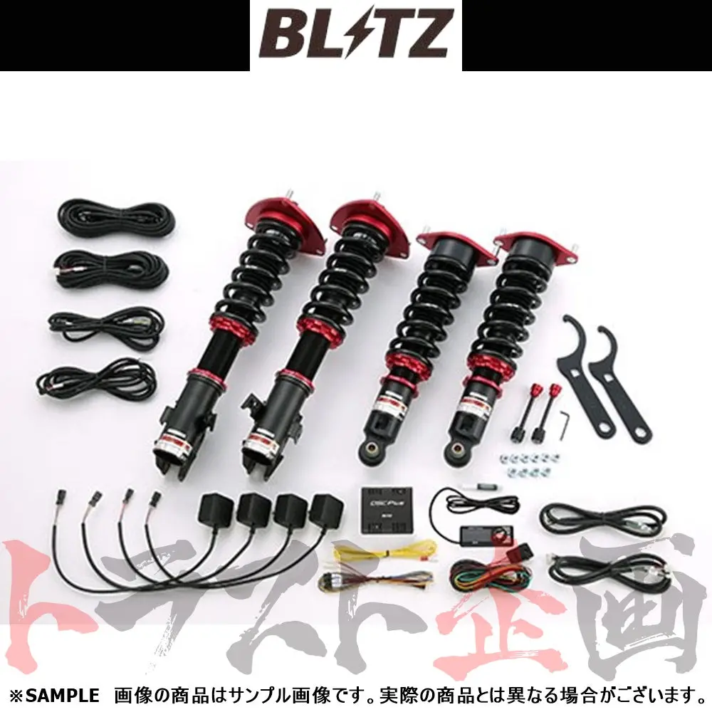 Blitz ブリッツ 車高調 ダンパー Zz-R Spec Dsc Plus エクシーガ/エクシーガクロスオーバー7 ##765131335 1