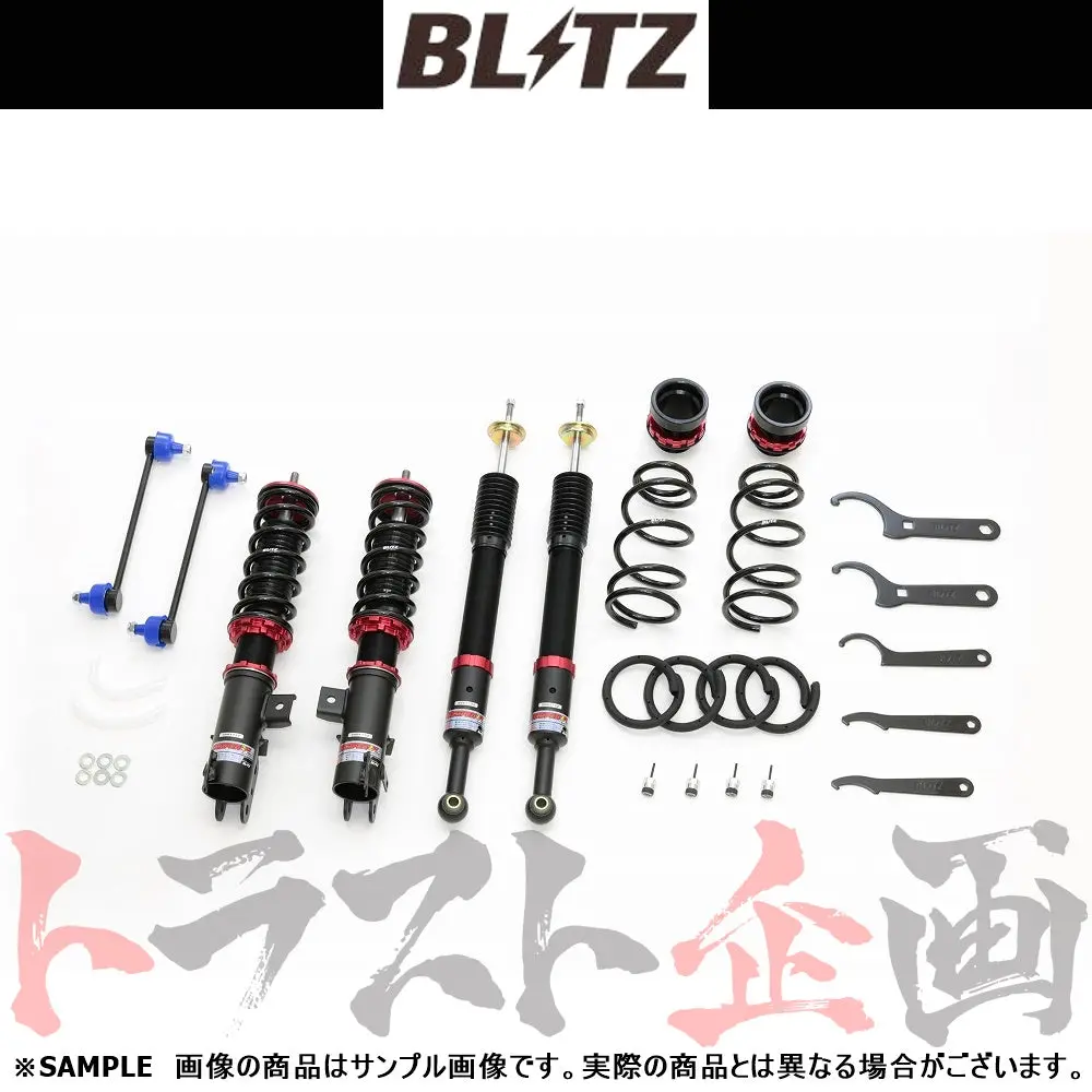 Blitz ブリッツ 車高調 ダンパー Zz-R ##765131336 1
