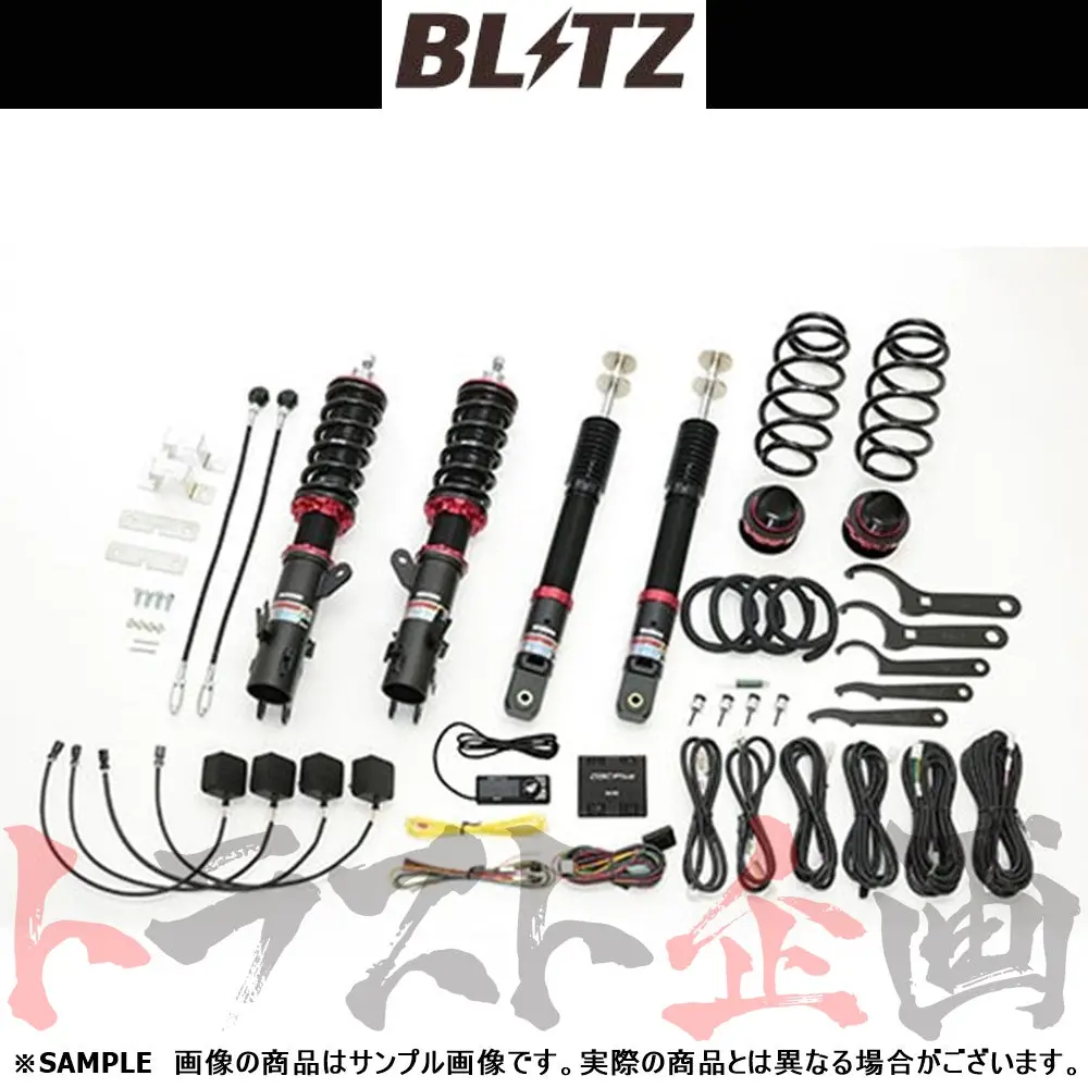 Blitz ブリッツ 車高調 ダンパー Zz-R Spec Dsc Plus N-Box/N-Boxカスタム ##765131366 1