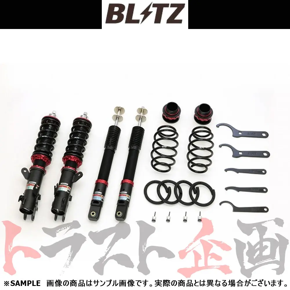 Blitz ブリッツ 車高調 ダンパー Zz-R ##765131371 1