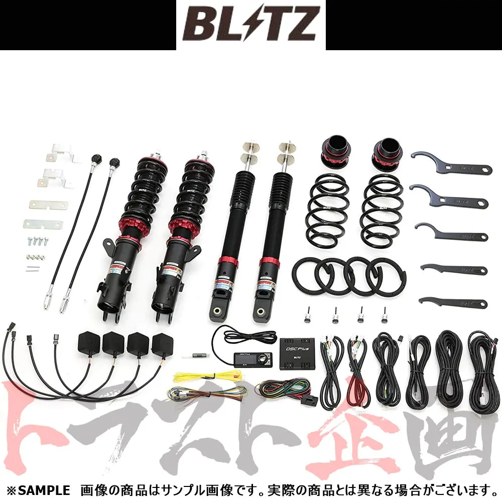 Blitz ブリッツ 車高調 ダンパー Zz-R Spec Dsc Plus N-One N-Wgn/N-Wgnカスタム ##765131372 1