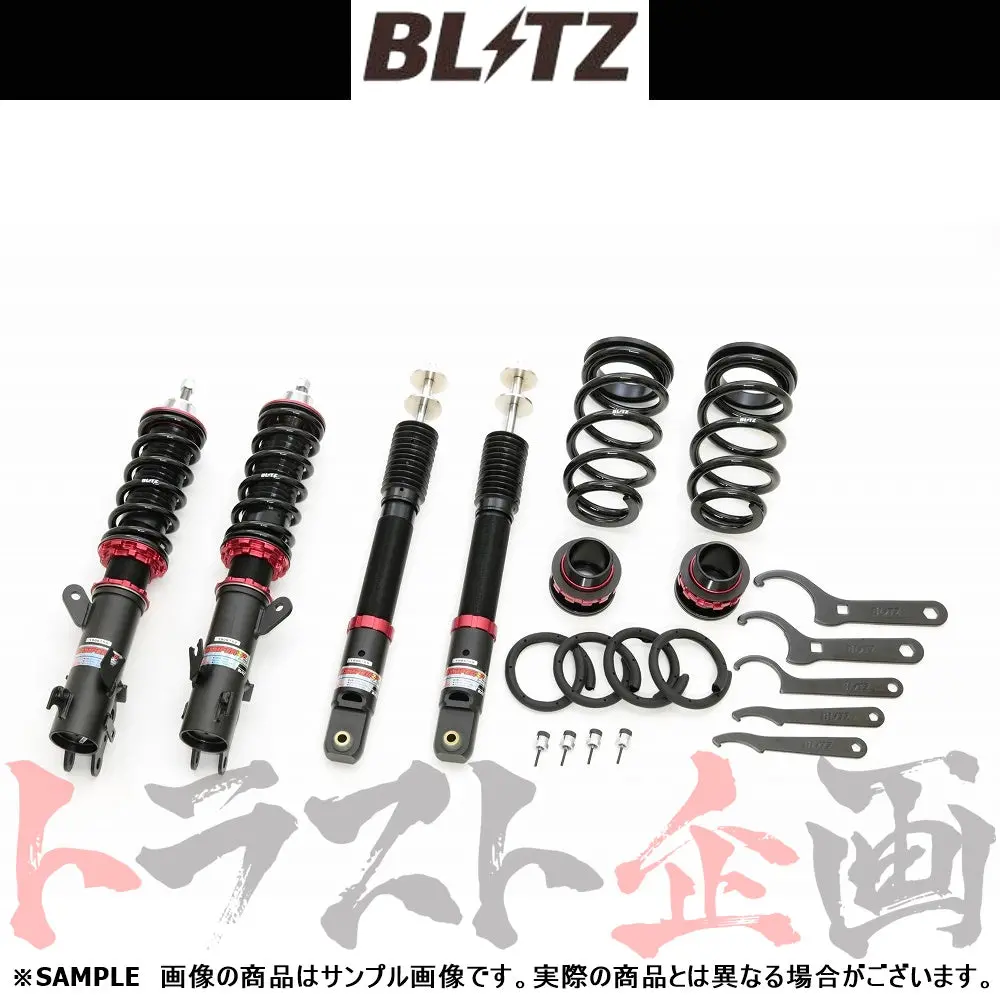 Blitz ブリッツ 車高調 ダンパー Zz-R N-Van Jj1/Jj2 ##765131373 1