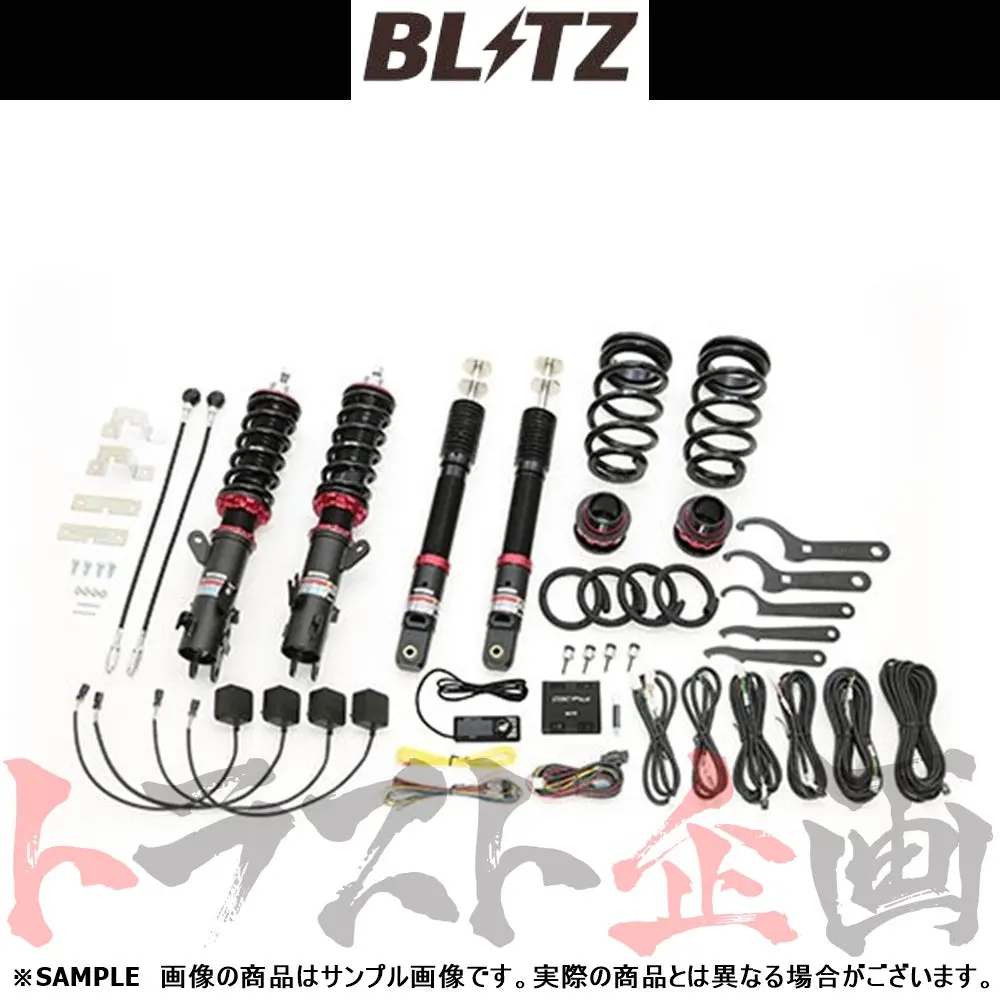 Blitz ブリッツ 車高調 ダンパー Zz-R Spec Dsc Plus N-Van Jj1/Jj2 ##765131374 1