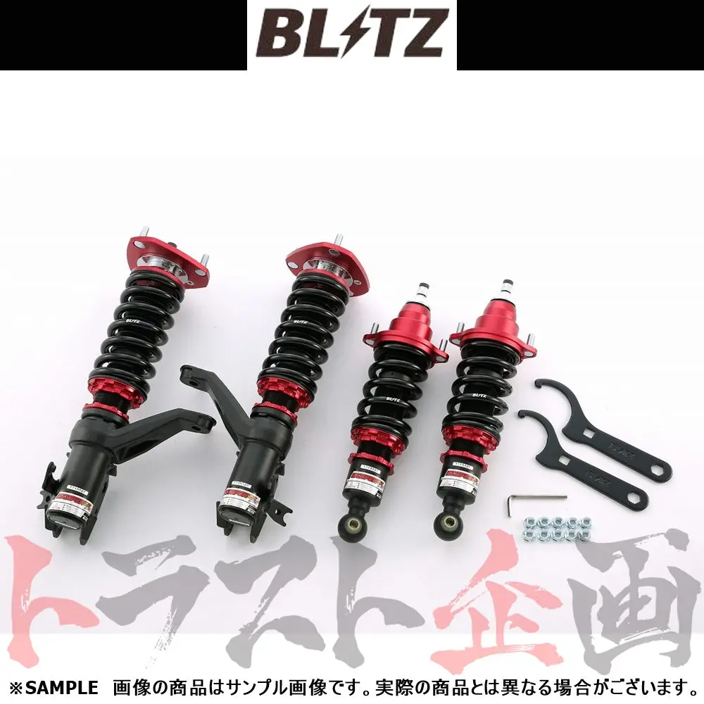 Blitz ブリッツ 車高調 ダンパー Zz-R インテグラタイプr Dc5 ##765131383 1