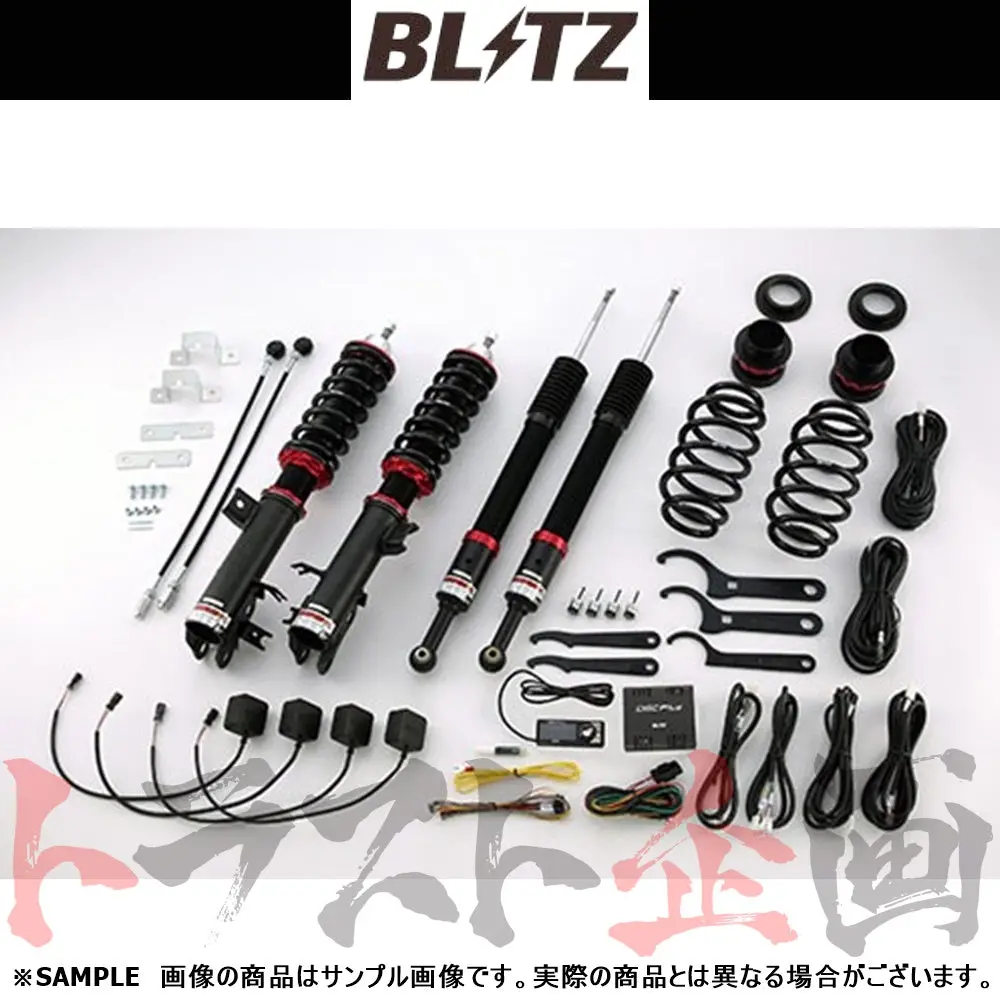 Blitz ブリッツ 車高調 ダンパー Zz-R Spec Dsc Plus ヴェゼル/ヴェゼルハイブリッド ##765131385 1
