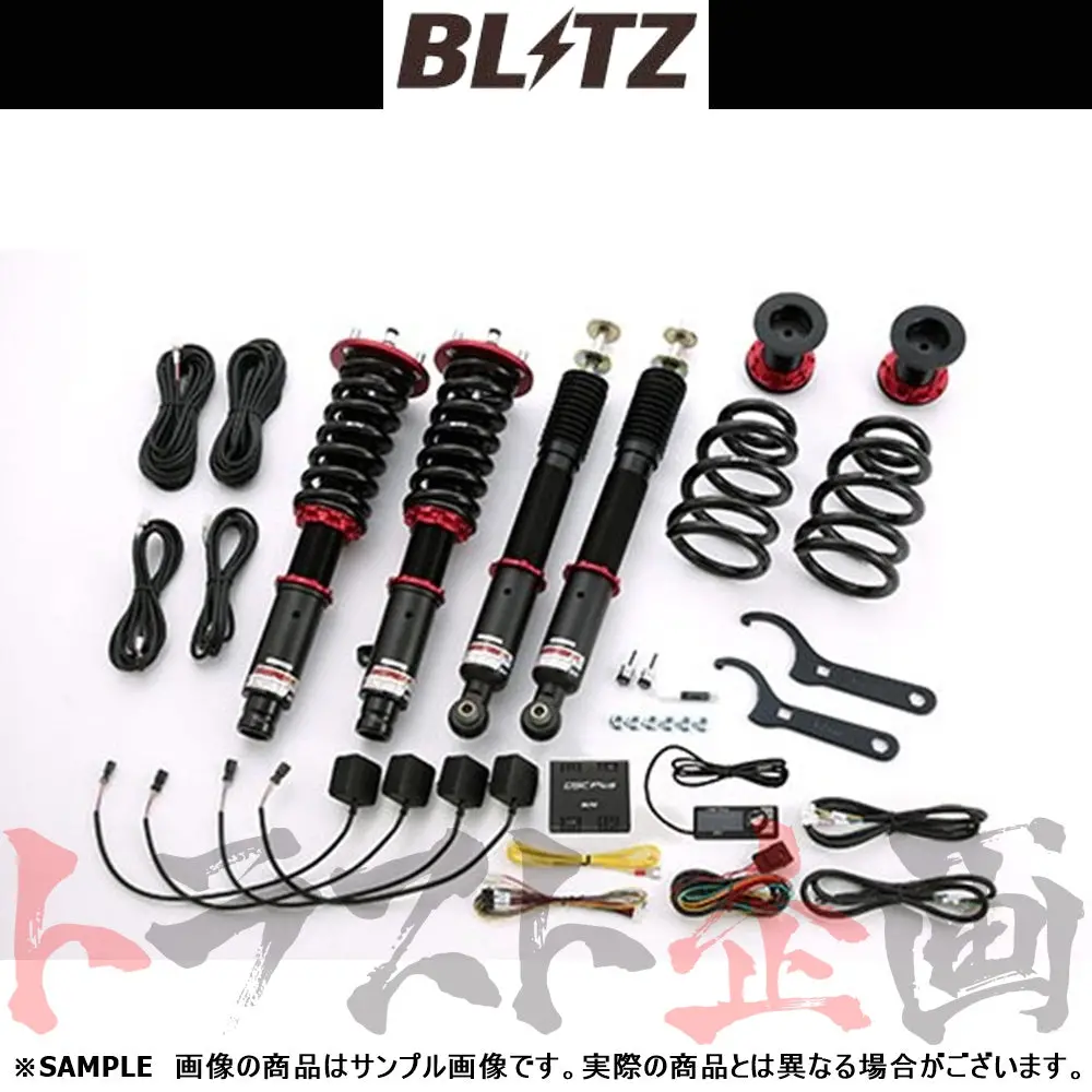 Blitz ブリッツ 車高調 ダンパー Zz-R Spec Dsc Plus エリシオン/エリシオンプレステージ ##765131389 1