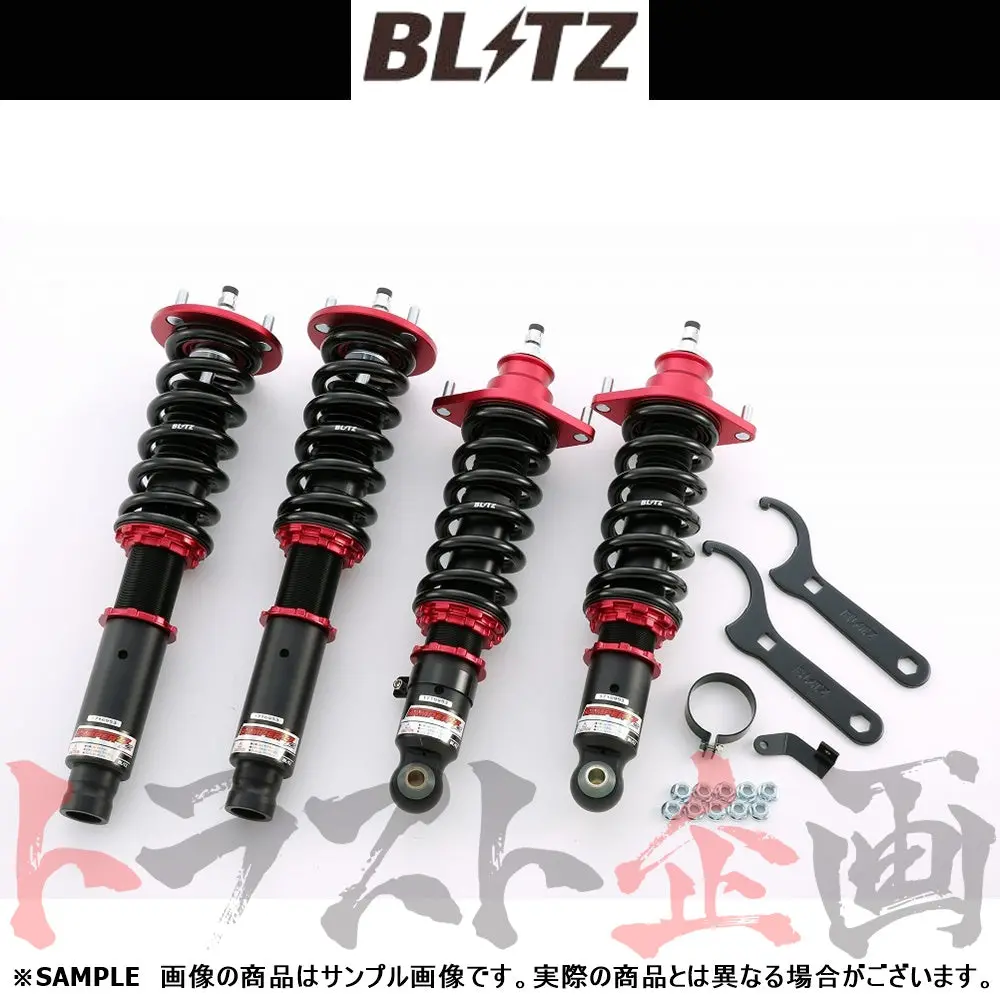 Blitz ブリッツ 車高調 ダンパー Zz-R オデッセイ Rb1/Rb2/Rb3/Rb4 ##765131390 1