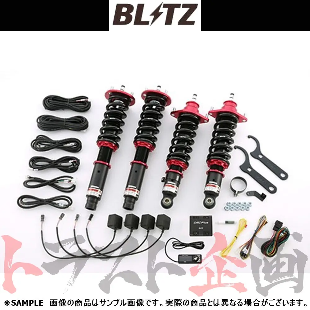 Blitz ブリッツ 車高調 ダンパー Zz-R Spec Dsc Plus オデッセイ Rb1/Rb2/Rb3/Rb4 ##765131391 1
