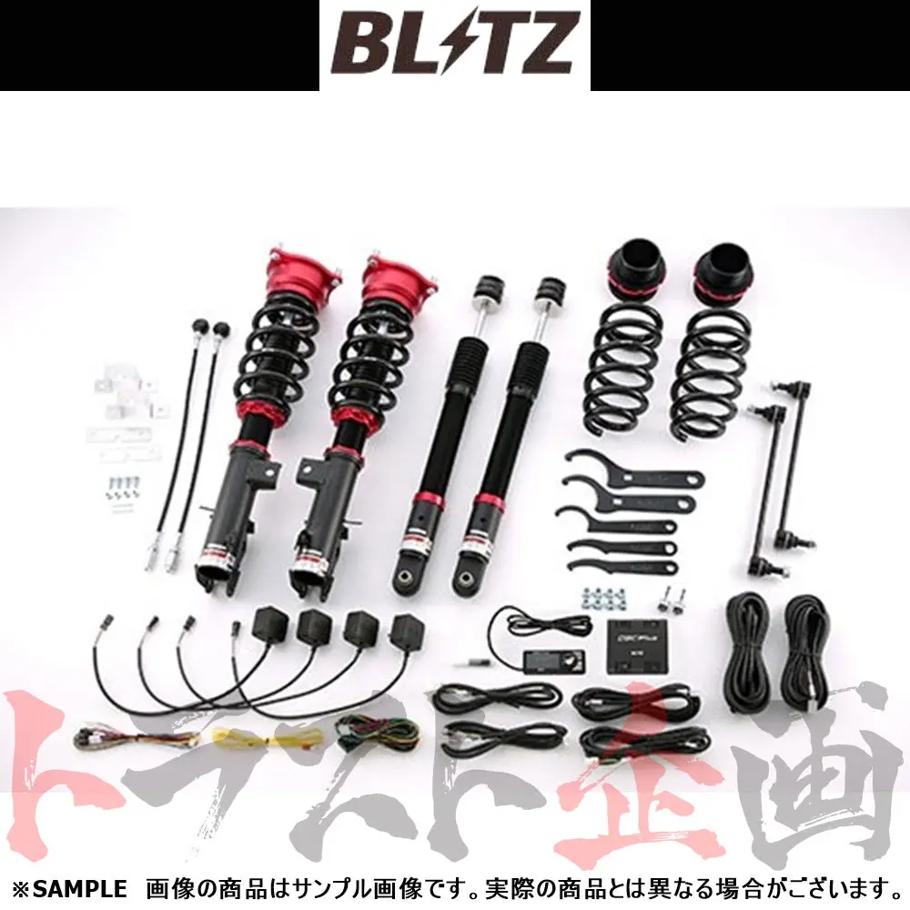 Blitz ブリッツ 車高調 ダンパー Zz-R Spec Dsc Plus オデッセイ Rc2 ##765131397 1