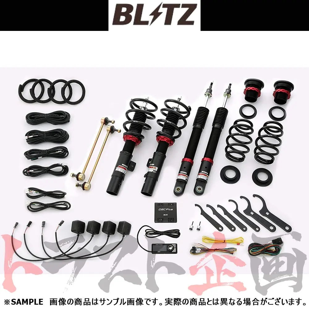 Blitz ブリッツ 車高調 ダンパー Zz-R Spec Dsc Plus シビックセダン/シビックハッチバック ##765131403 1