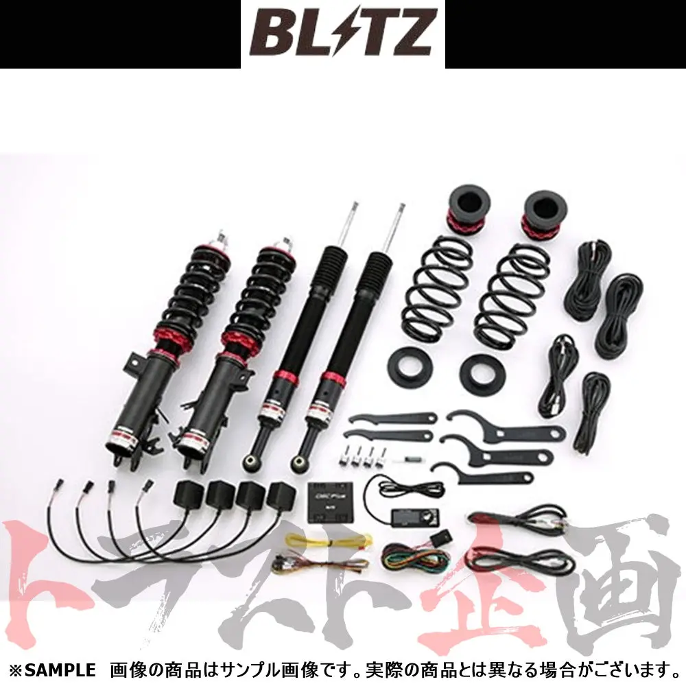 Blitz ブリッツ 車高調 ダンパー Zz-R Spec Dsc Plus シャトル/シャトルハイブリッド ##765131411 1