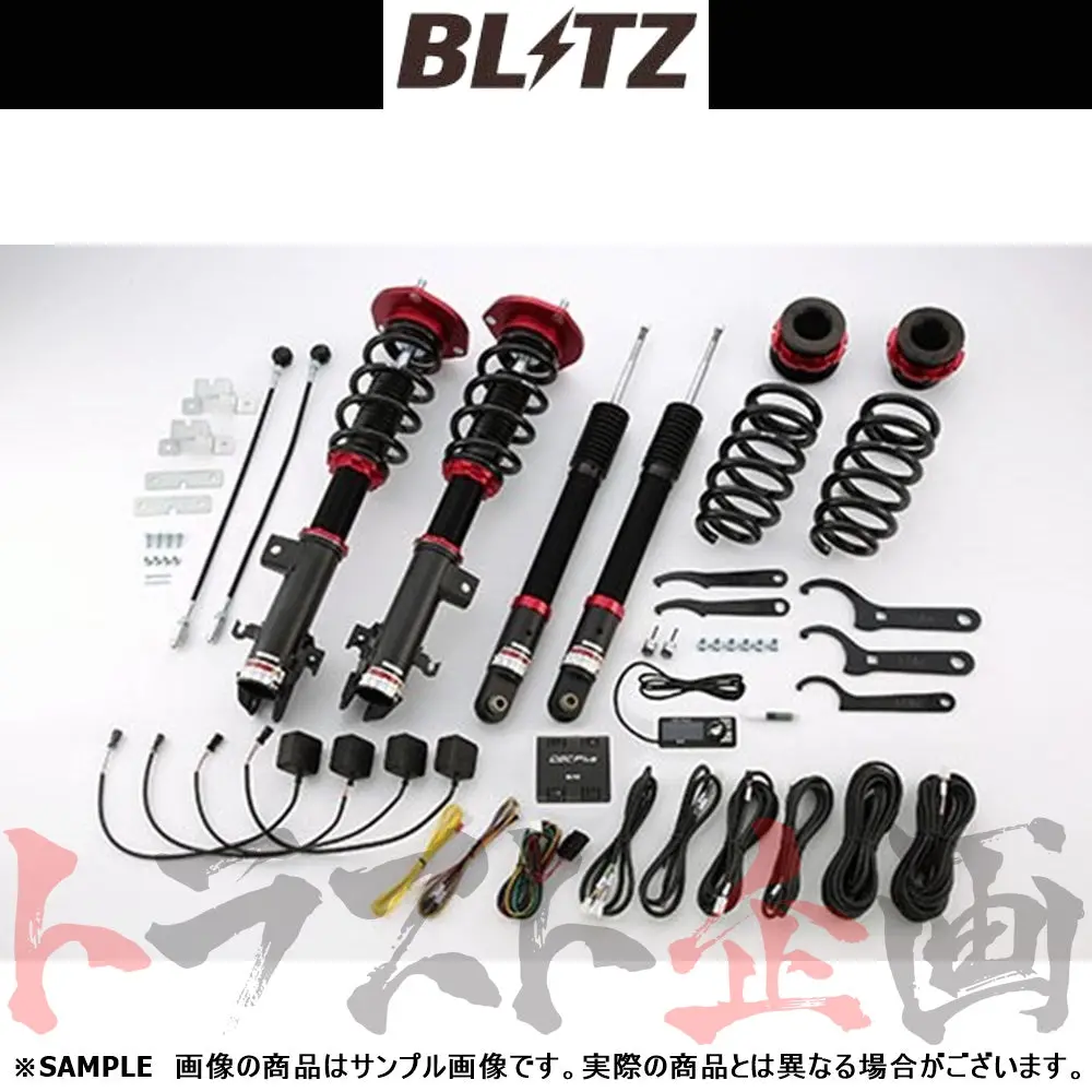 Blitz ブリッツ 車高調 ダンパー Zz-R Spec Dsc Plus ステップワゴン/ステップワゴンスパーダ ##765131419 1