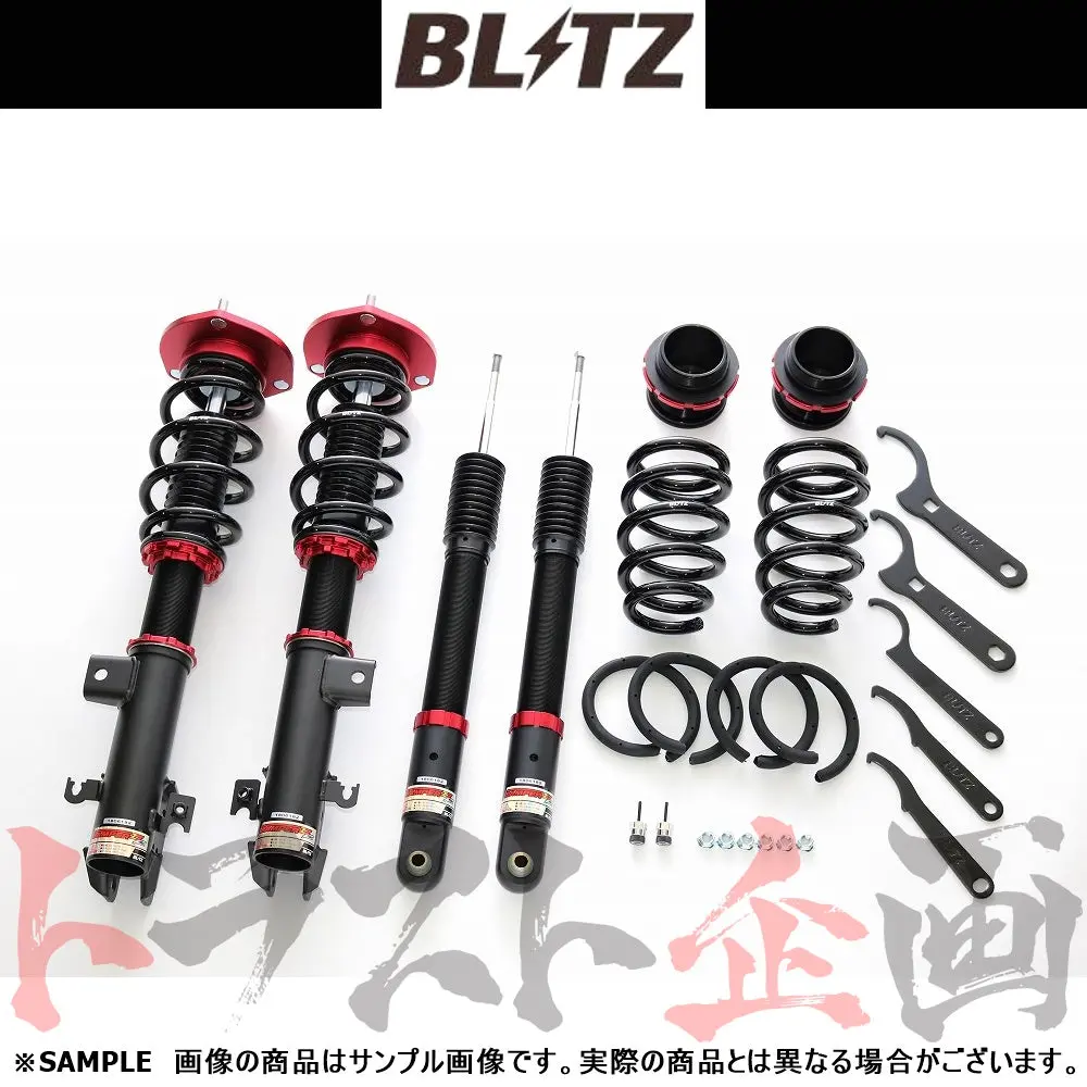 Blitz ブリッツ 車高調 ダンパー Zz-R ステップワゴンスパーダ Rp5 ##765131420 1
