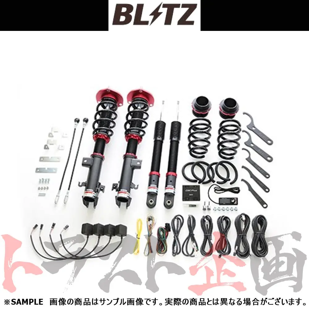 Blitz ブリッツ 車高調 ダンパー Zz-R Spec Dsc Plus ステップワゴンスパーダ Rp5 ##765131421 1