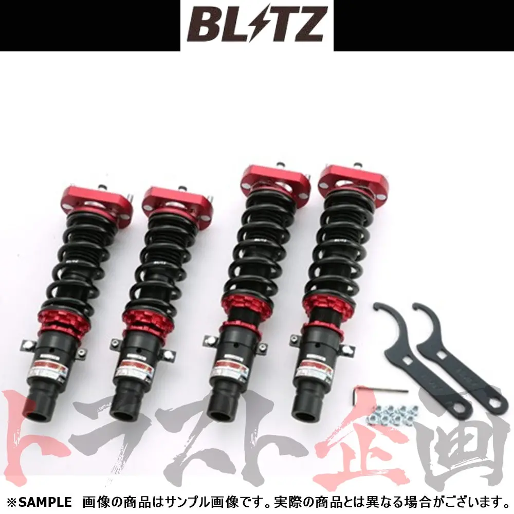 Blitz ブリッツ 車高調 ダンパー Zz-R ビート Pp1 ##765131423 1