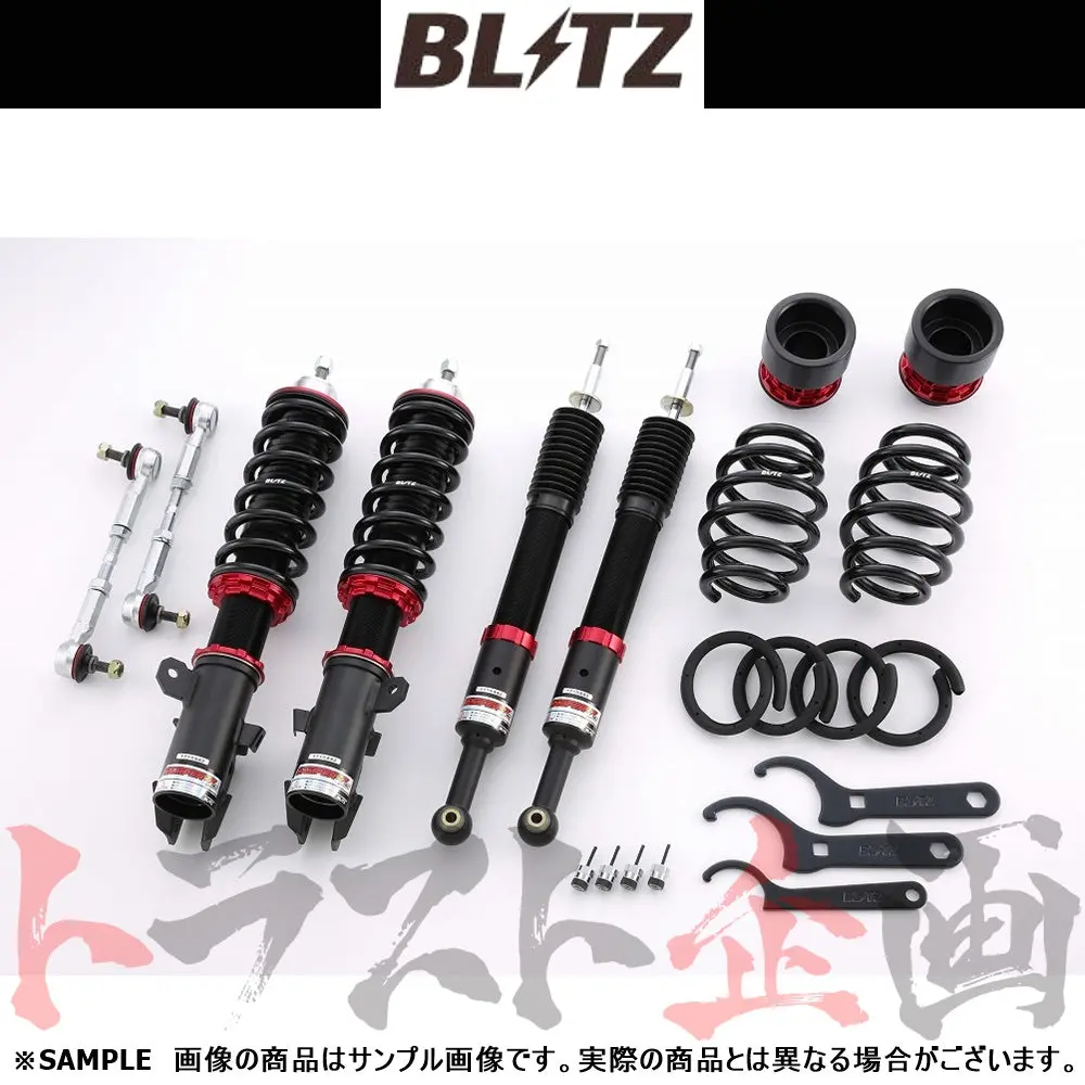 Blitz ブリッツ 車高調 ダンパー Zz-R フィット Gd1/Gd3 ##765131424 1