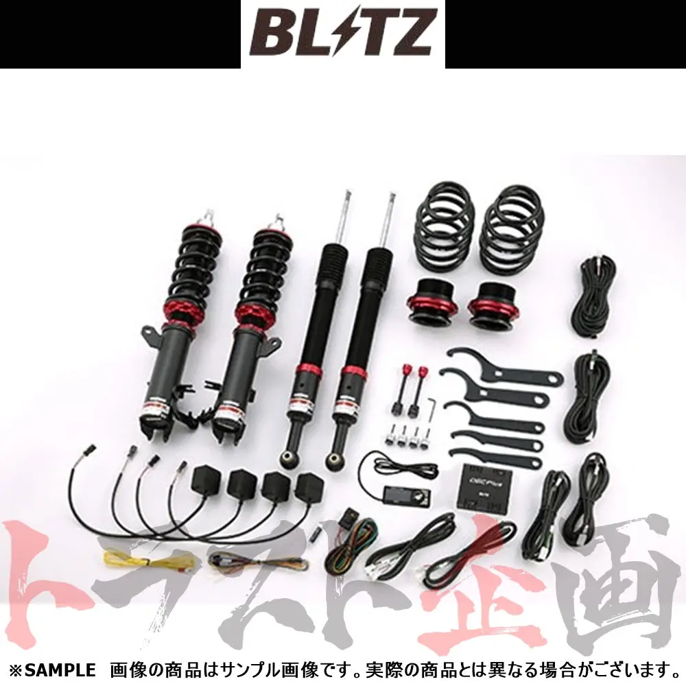 Blitz ブリッツ 車高調 ダンパー Zz-R Spec Dsc Plus フィット/フィットハイブリッド ##765131430 1