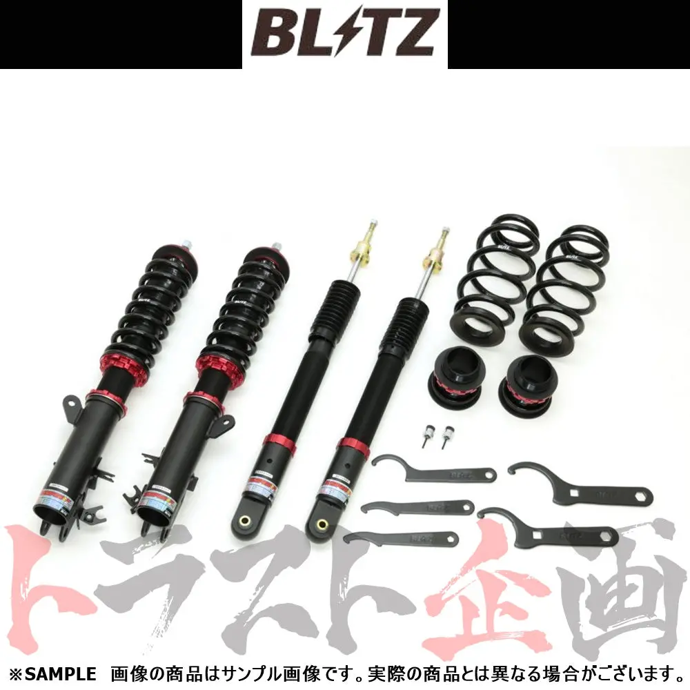 Blitz ブリッツ 車高調 ダンパー Zz-R フィットハイブリッド Gr3 ##765131434 1