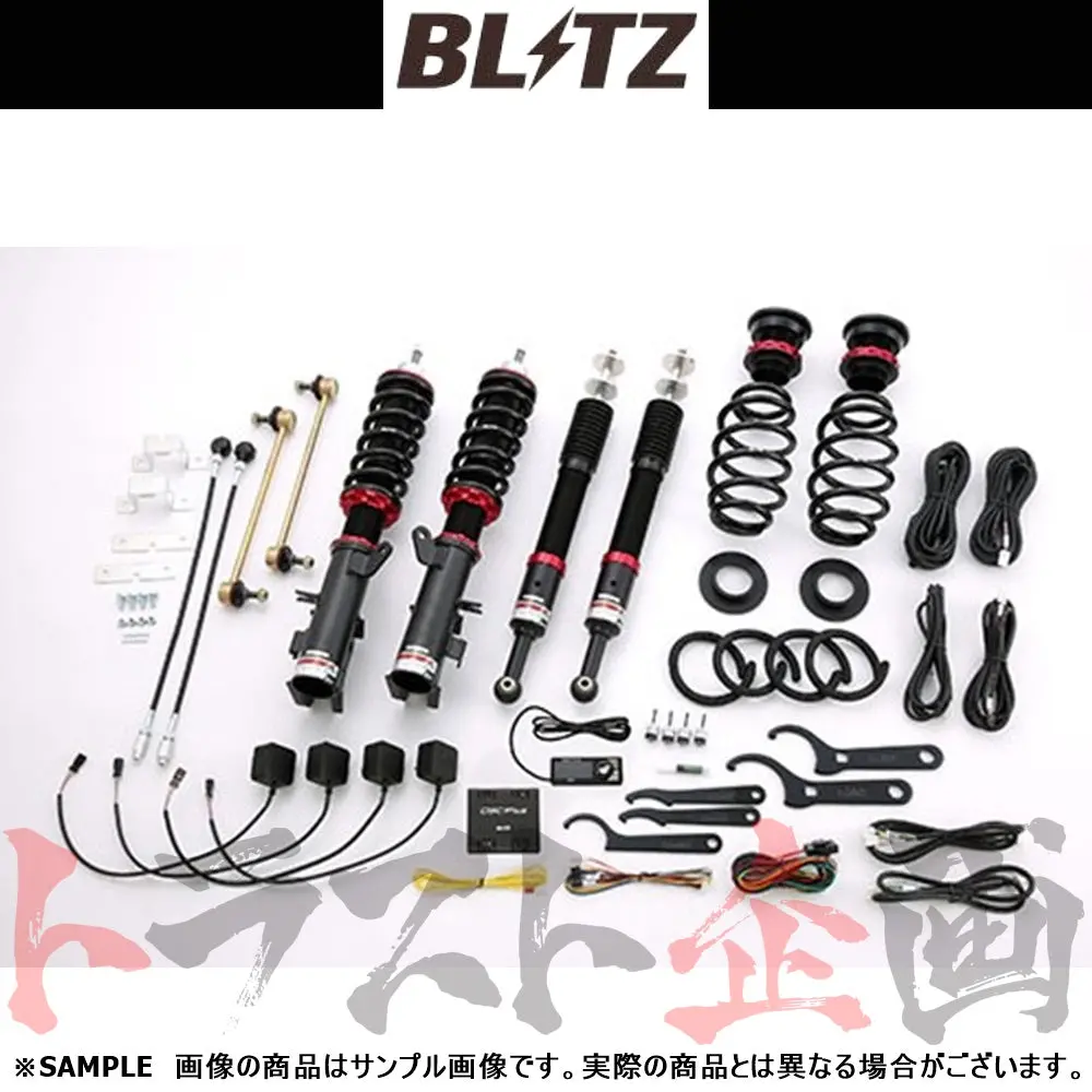 Blitz ブリッツ 車高調 ダンパー Zz-R Spec Dsc Plus ##765131438 1