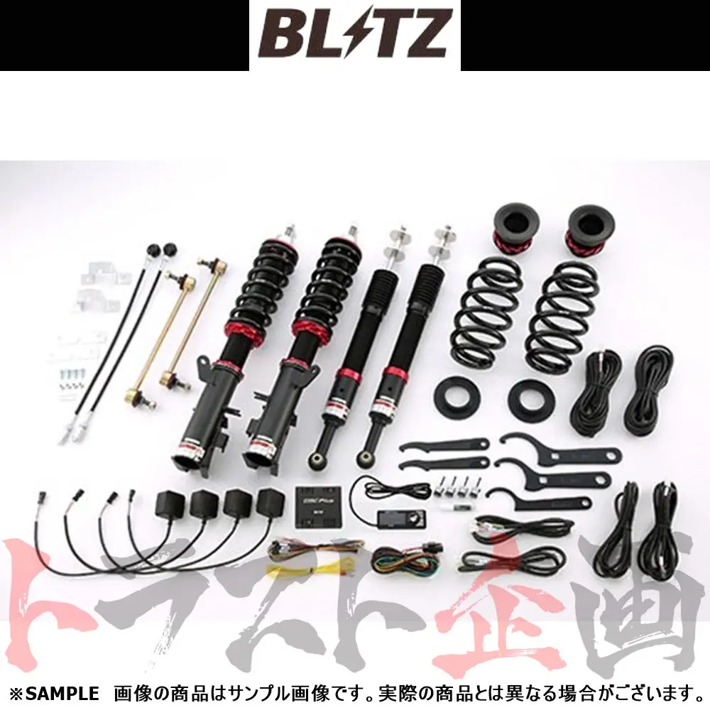 Blitz ブリッツ 車高調 ダンパー Zz-R Spec Dsc Plus ##765131440 1