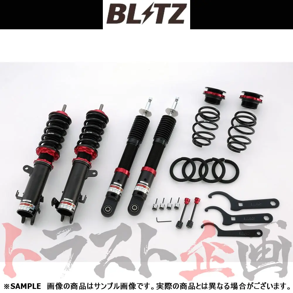 Blitz ブリッツ 車高調 ダンパー Zz-R アルトターボrs/アルトワークス ##765131445 1