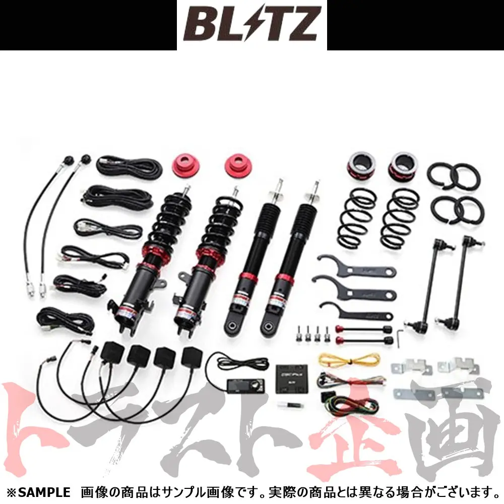 Blitz ブリッツ 車高調 ダンパー Zz-R Spec Dsc Plus ##765131453 1