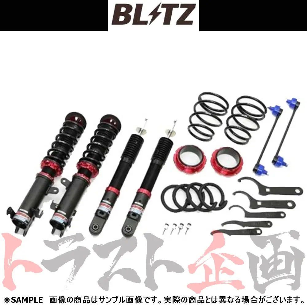 Blitz ブリッツ 車高調 ダンパー Zz-R Lift Up Model ハスラー Mr52s ##765131462 1