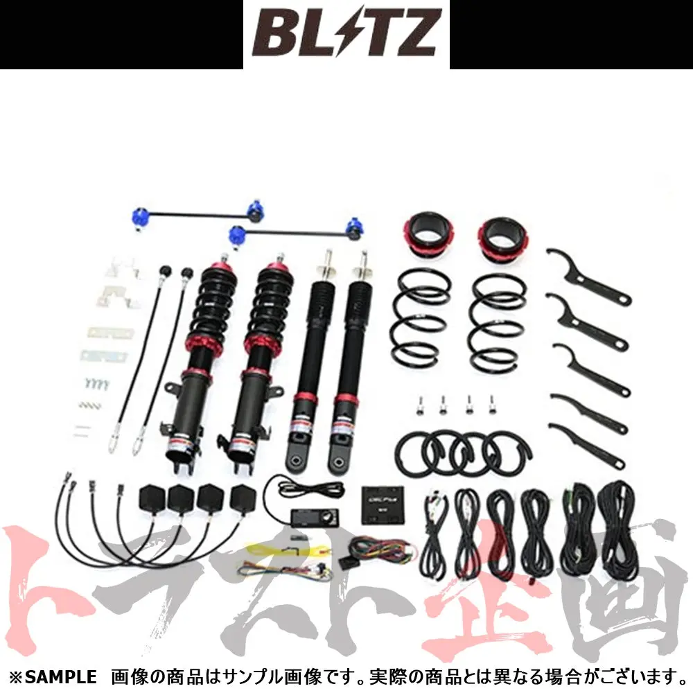 Blitz ブリッツ 車高調 ダンパー Zz-R Lift Up Model Spec Dsc Plus ハスラー Mr52s ##765131463 1
