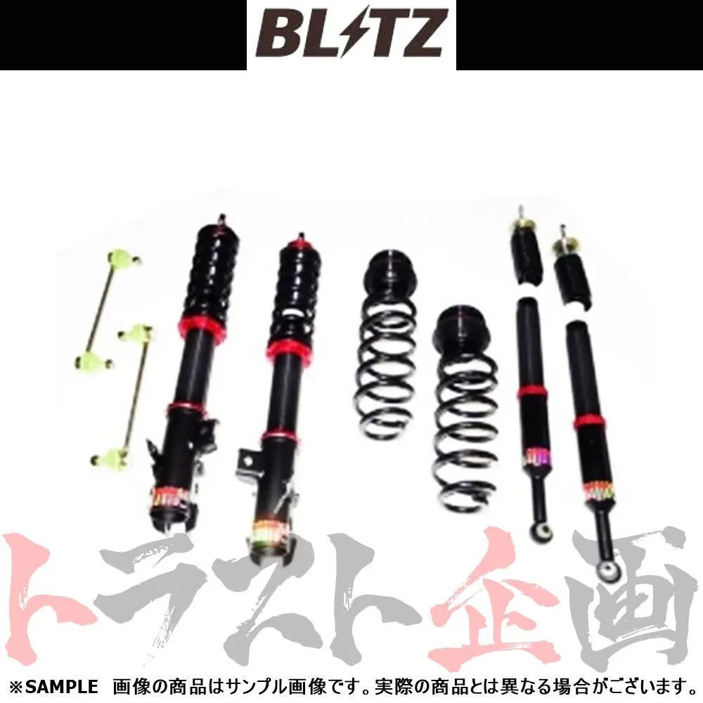 Blitz ブリッツ 車高調 ダンパー Zz-R Lift Up Model ヤリスクロスハイブリッド Mxpj15 ##765131481 1