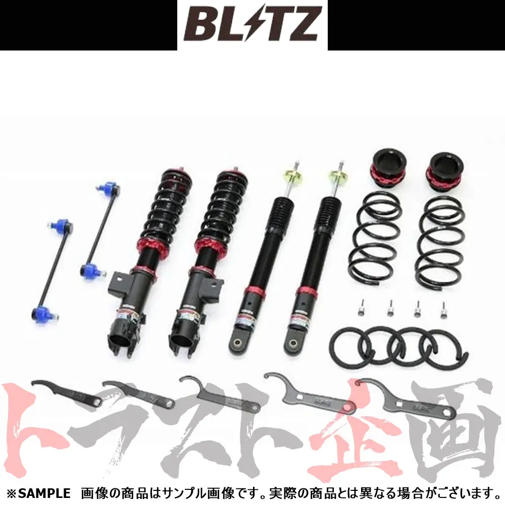 Blitz ブリッツ 車高調 ダンパー Zz-R Lift Up Model ライズ ロッキー ##765131483 1