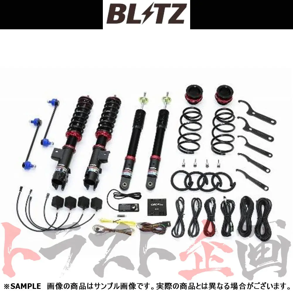 Blitz ブリッツ 車高調 ダンパー Zz-R Lift Up Model Spec Dsc Plus ライズ ロッキー ##765131484 1