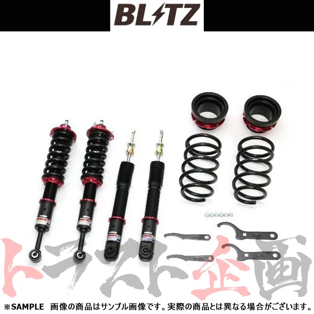 Blitz ブリッツ 車高調 ダンパー Zz-R ランドクルーザープラド Gdj150w ##765131485 1