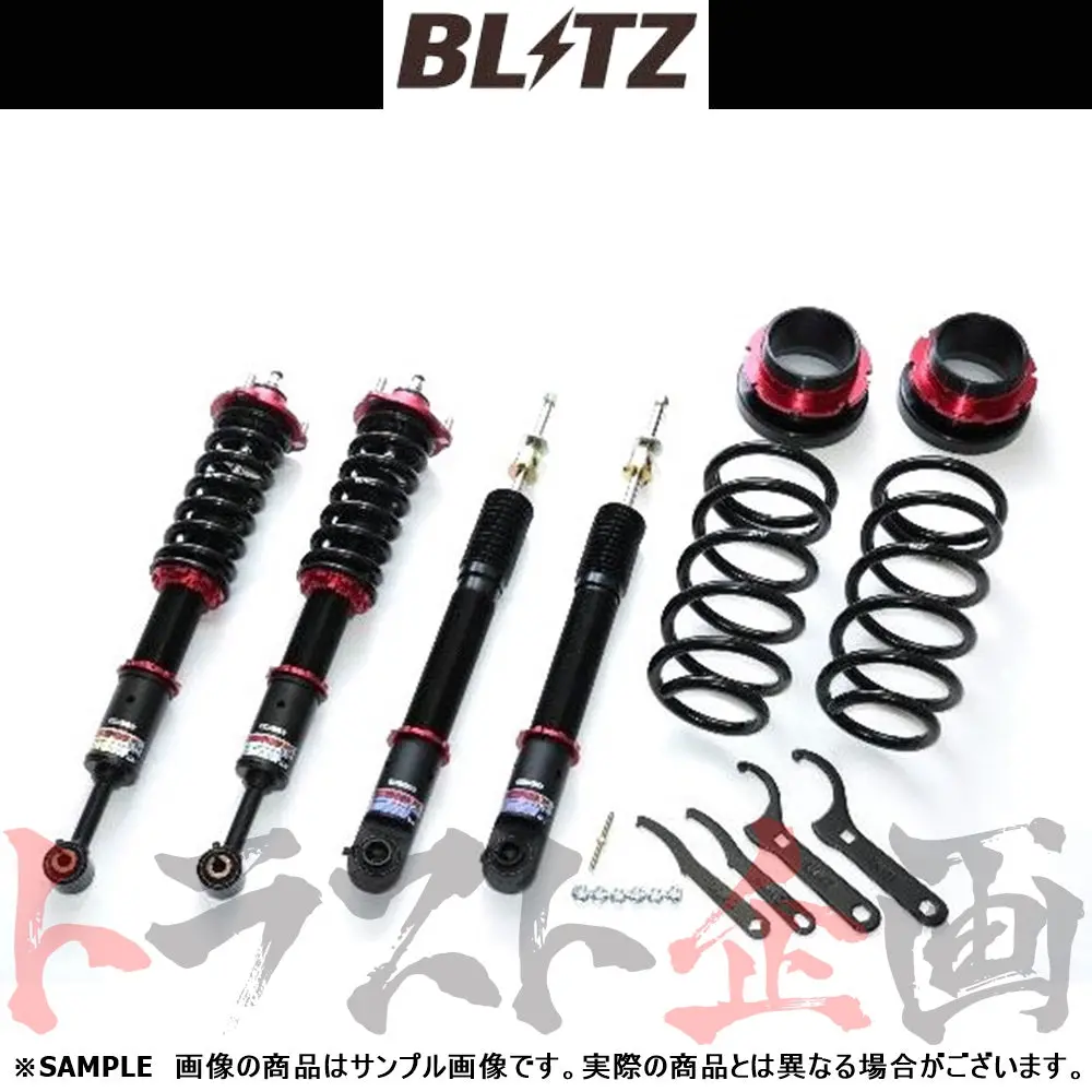 Blitz ブリッツ 車高調 ダンパー Zz-R Lift Up Model ランドクルーザープラド Gdj150w ##765131486 1
