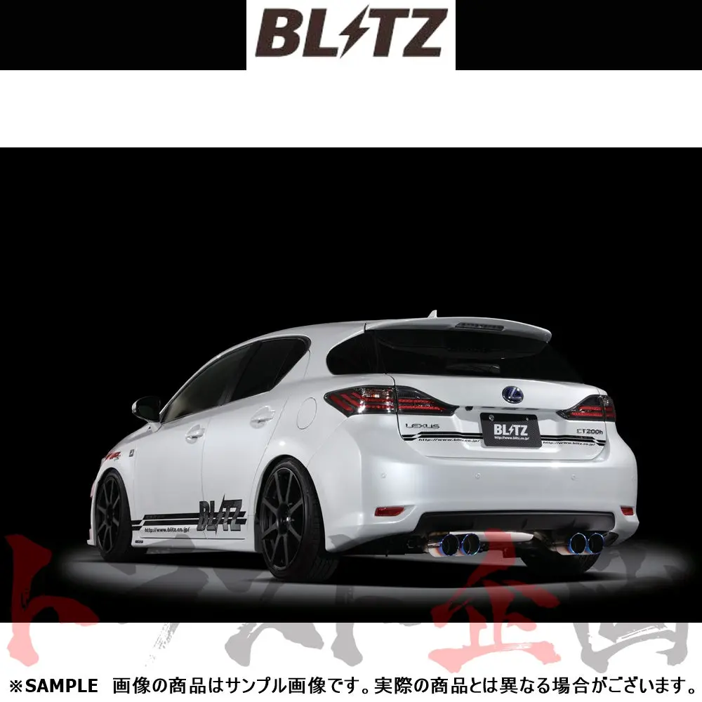 Blitz ブリッツ Nur-Spec Vsr Quad マフラー Ct200h ##765141001 1