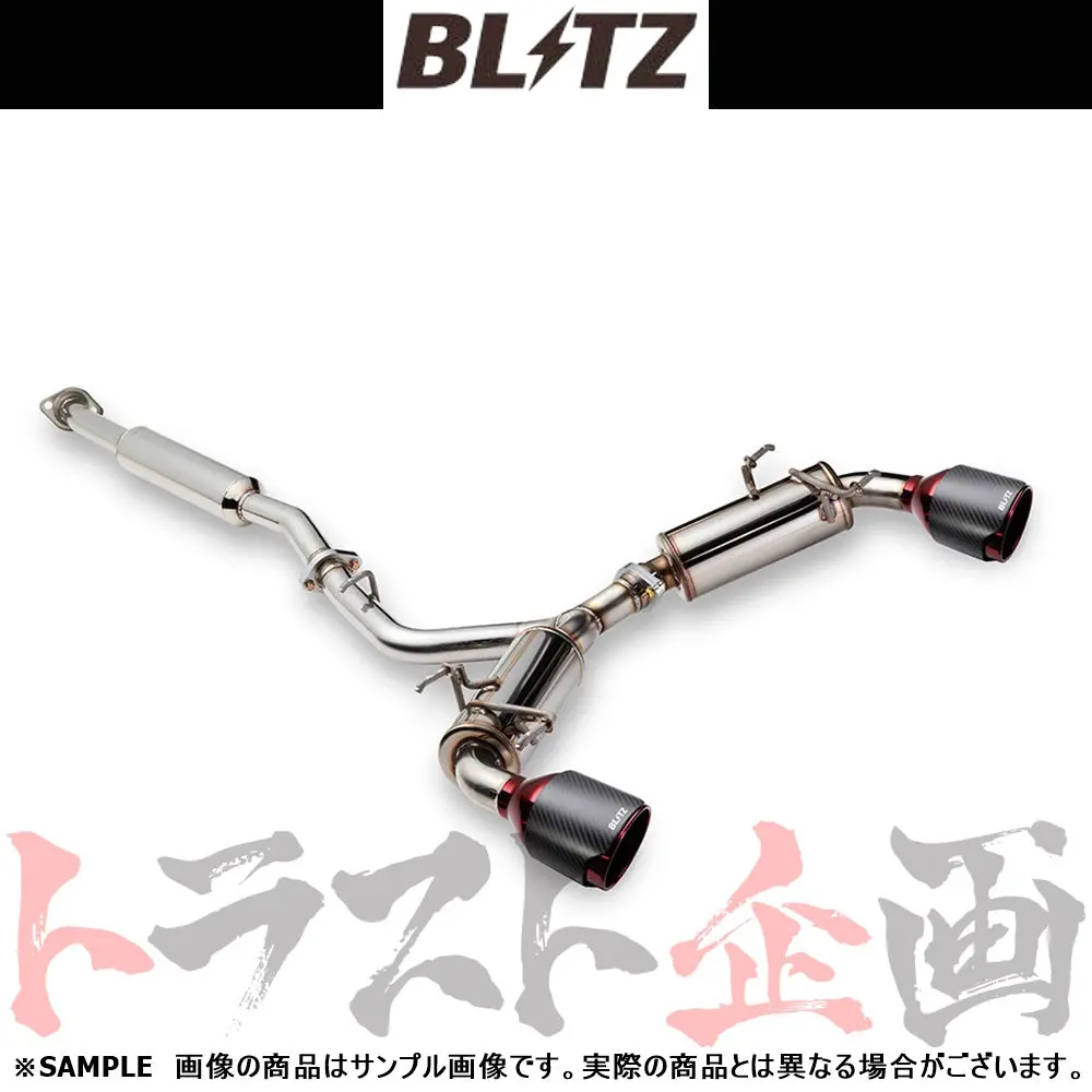 Blitz ブリッツ Nur-Spec カスタムエディション Styled マフラー 86 Brz ##765141008 1
