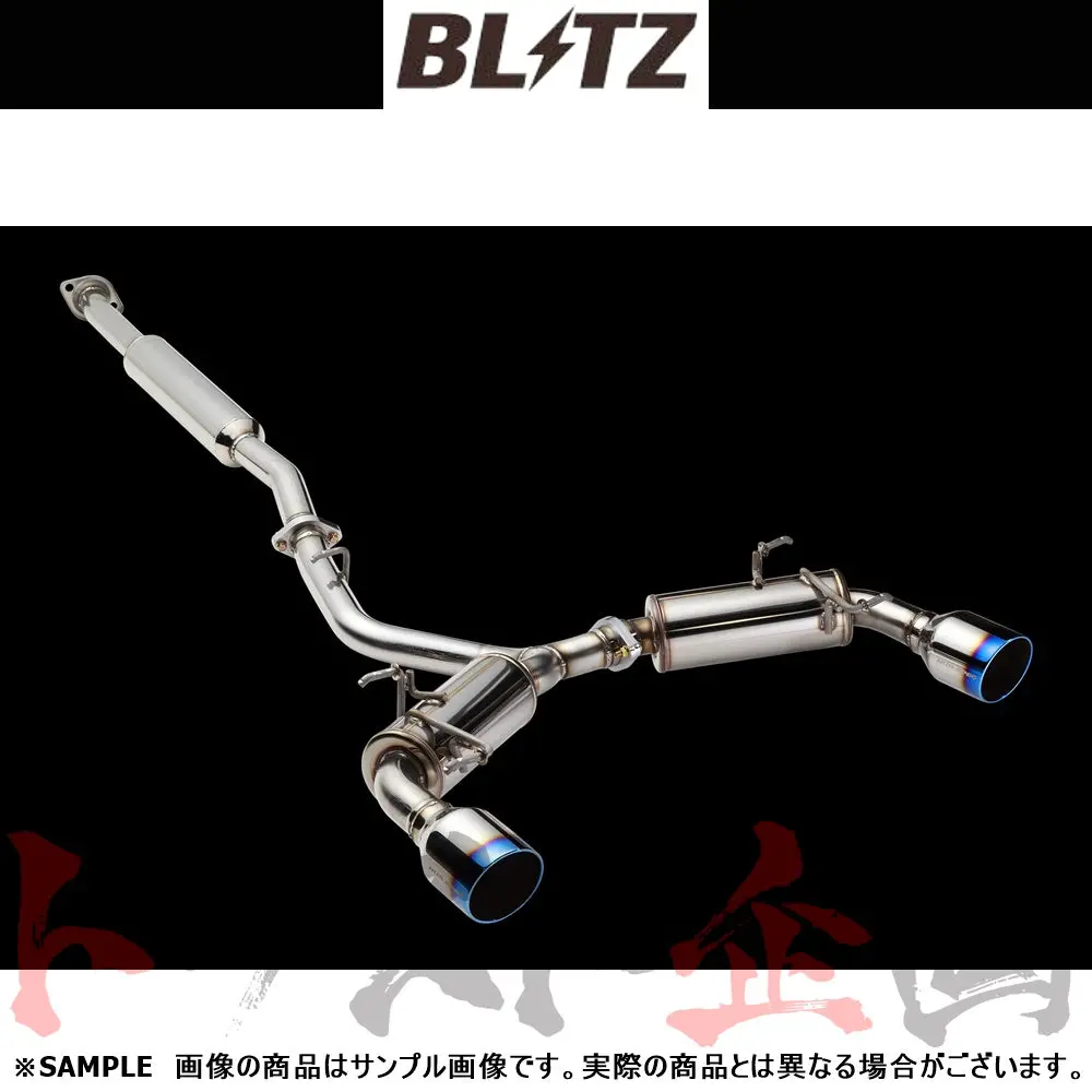 Blitz ブリッツ Nur-Spec カスタムエディション Styled マフラー 86 Brz ##765141009 1