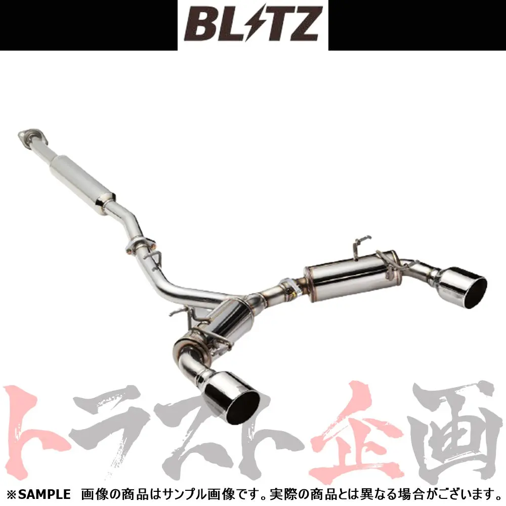 Blitz ブリッツ Nur-Spec カスタムエディション Styled マフラー 86 Brz ##765141010 1