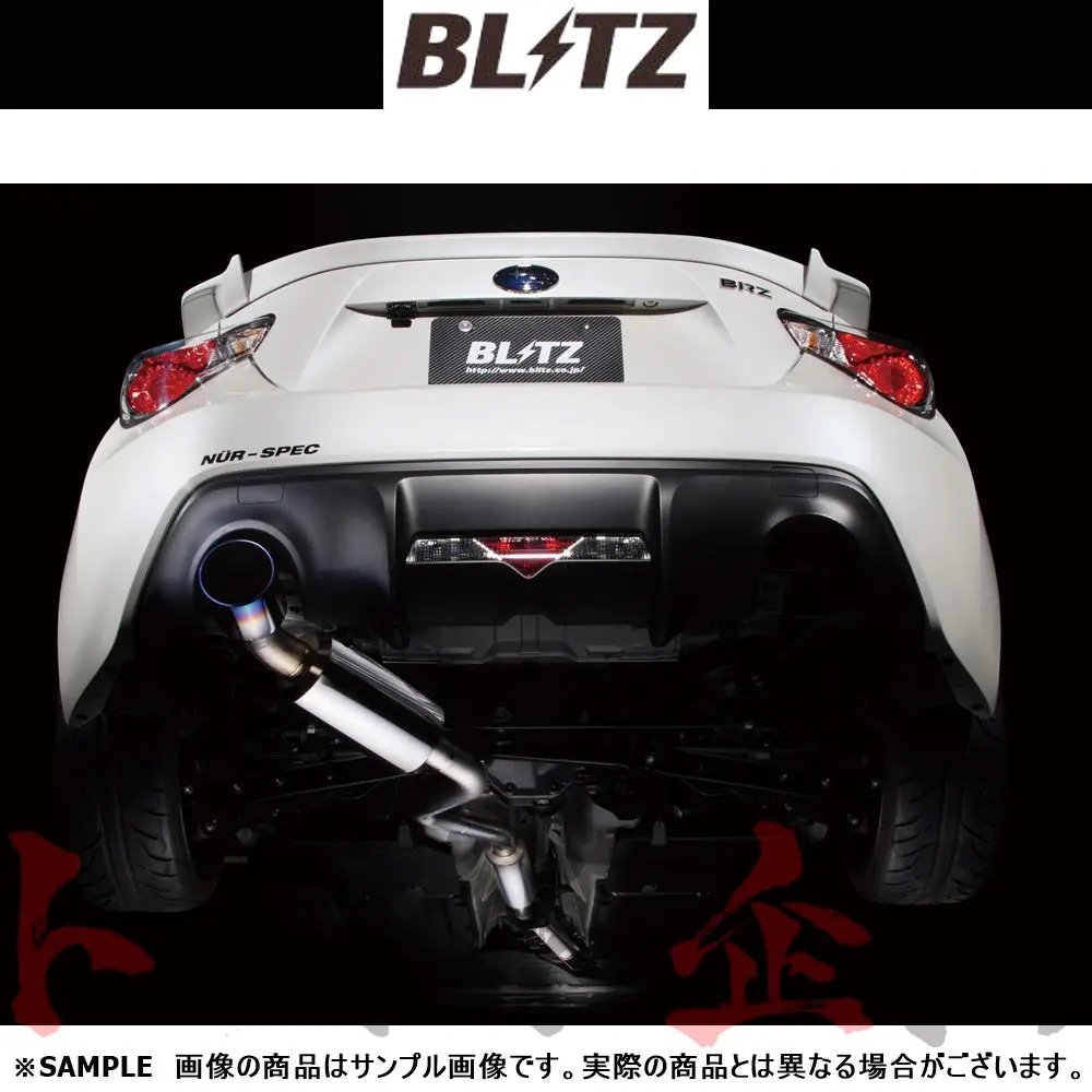 Blitz ブリッツ Nur-Spec F-Ti マフラー 86 Brz ##765141017 1