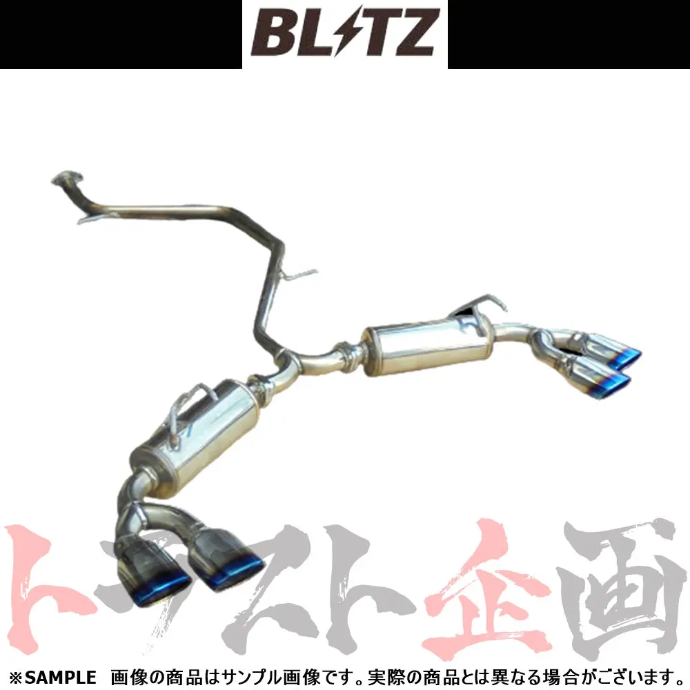 Blitz ブリッツ Nur-Spec Vsr Quad マフラー C-Hrハイブリッド ##765141036 1