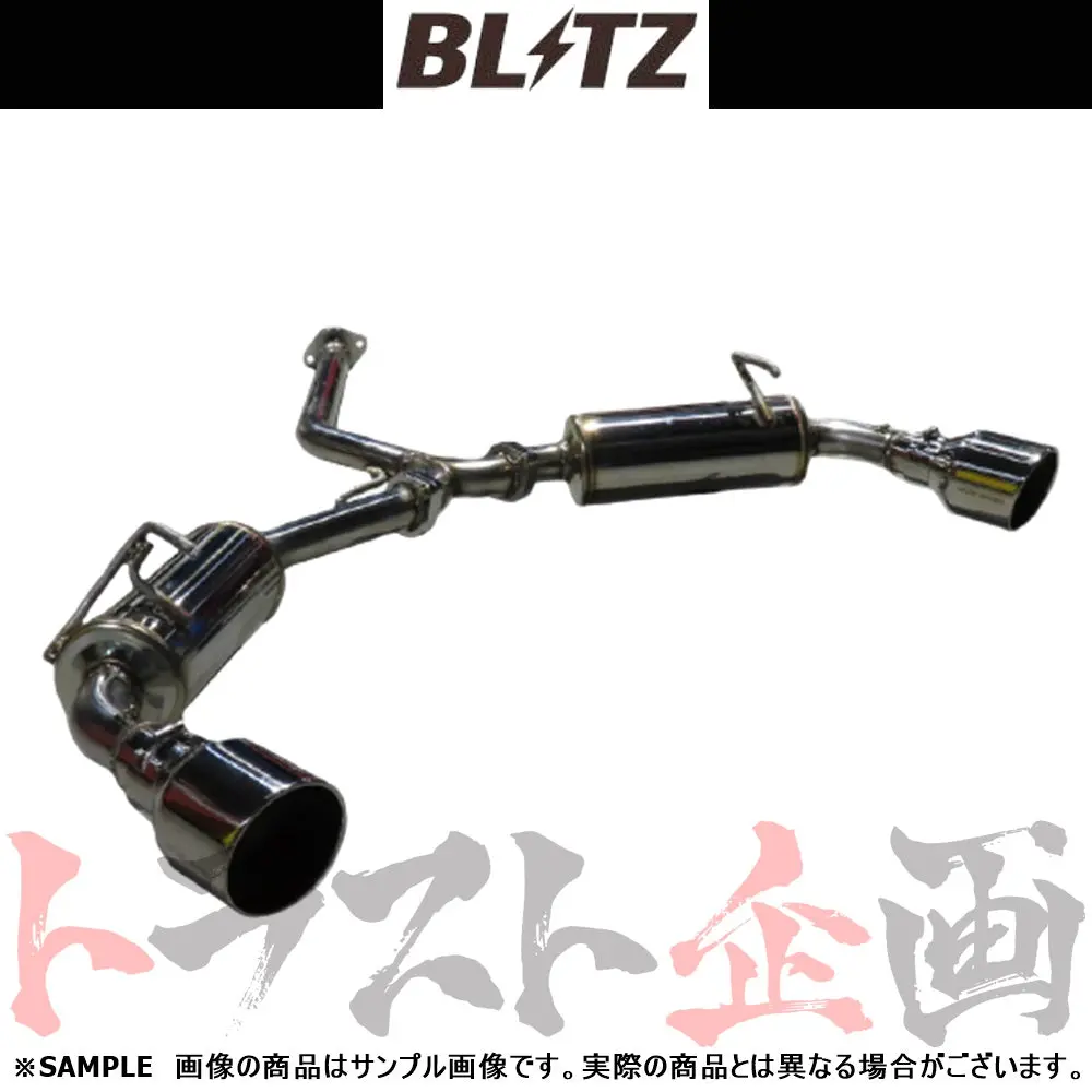 Blitz ブリッツ Nur-Spec カスタムエディション Styled マフラー Rav4ハイブリッド ハリアーハイブリッド ##765141040 1