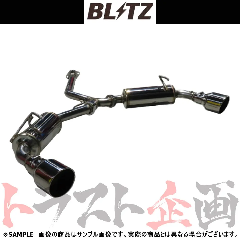Blitz ブリッツ Nur-Spec カスタムエディション Styled マフラー Rav4ハイブリッド ハリアーハイブリッド ##765141041 1